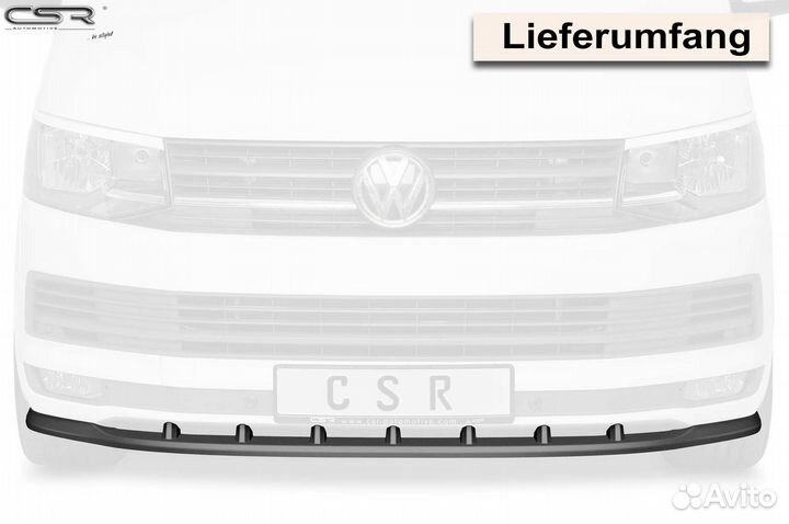 VW T6 15-19 Multivan Сплиттер глянцевый