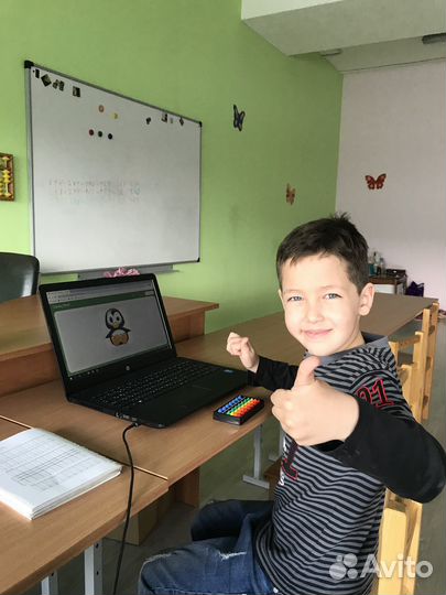 Ментальная арифметика