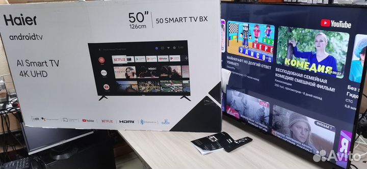 Телевизор Haier 50 smart TV BX» 4K UHD, HDR