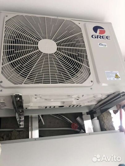 Кондиционер