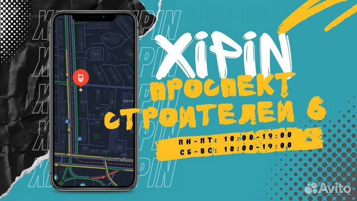 Apple AirPods Max. Silver