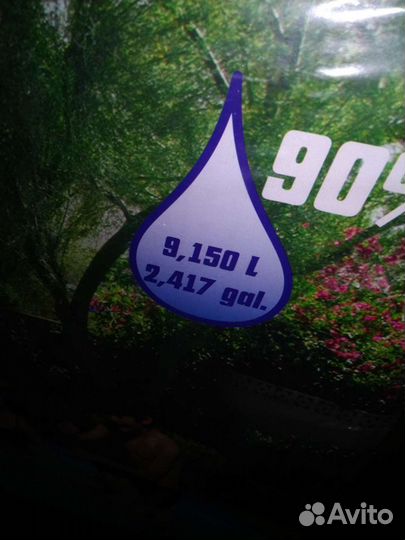 Каркасный бассейн 366 на 100