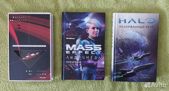 Книги по играм