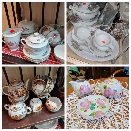 Посуда сервизы