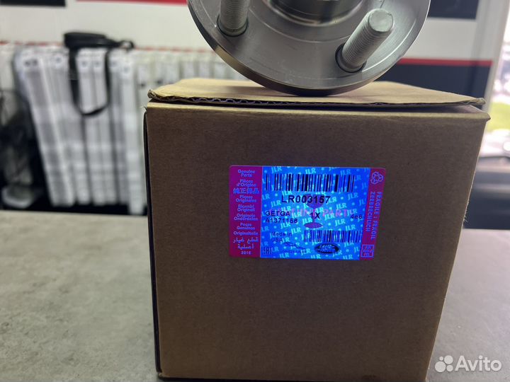 Ступица Freelander 06/ ford Galaxy S-Max LR003157