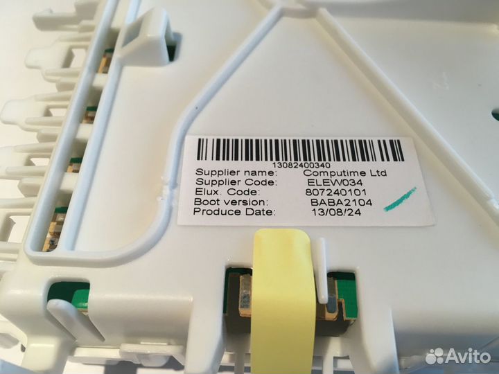 Электронный модуль для стиральных машин 1328407182