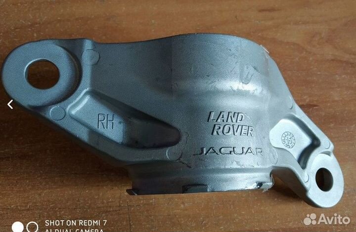 Опора амортизатора задняя правая Jaguar Xf 2015