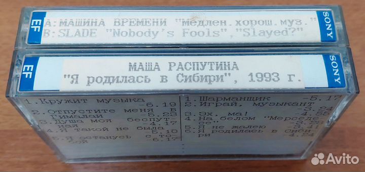 Аудиокассеты Sony, чистые и с записями. Футляр