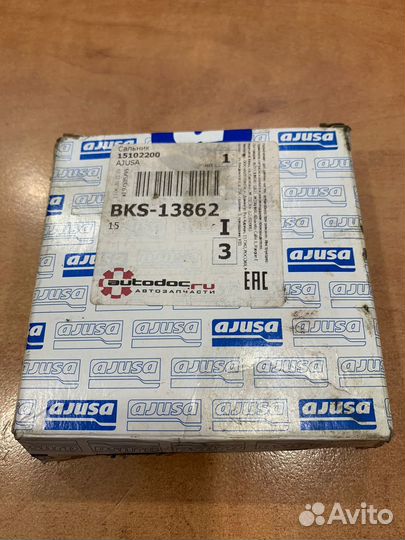 Сальник вакуумного насоса bmw n20 ajusa 15102200