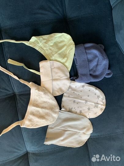 Одежда для новорожденных 62 р