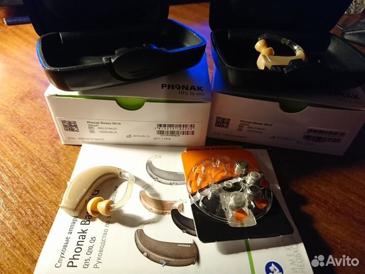 Слуховой аппарат phonak baseo G5-m