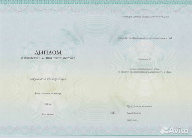 Курсы парикмахеров в Краснодаре