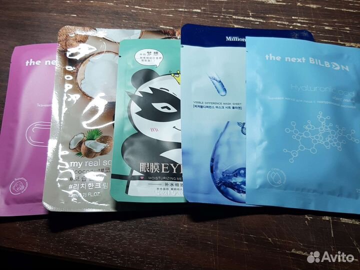 Тканевая маска для лица комплект из 10 штук