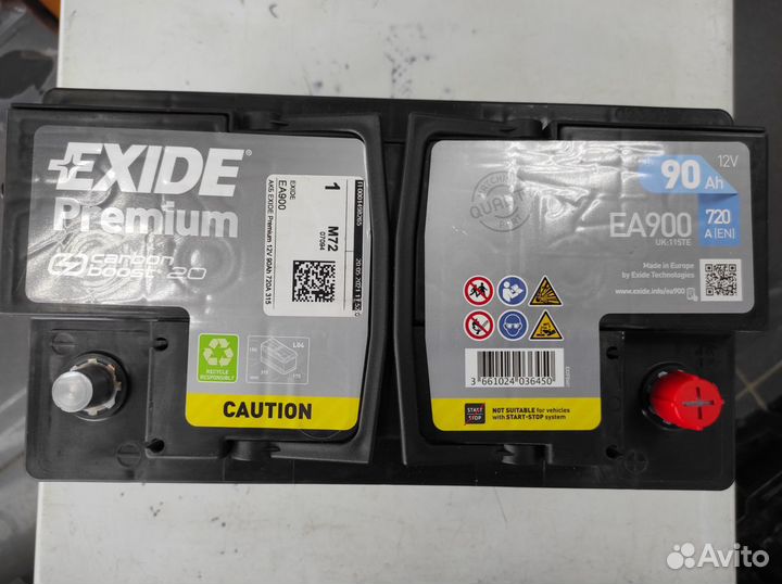Аккумулятор 90Ач 720A Exide premium New Black