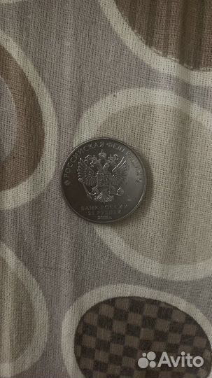 Монета 25 рублей чм 2018