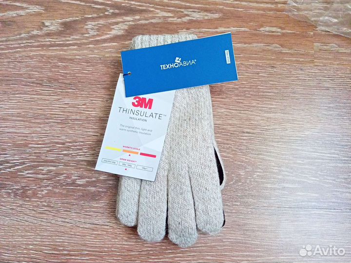 Перчатки защитные Хаски