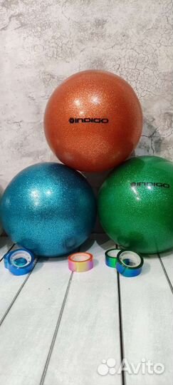 Мяч для художественной гимнастики