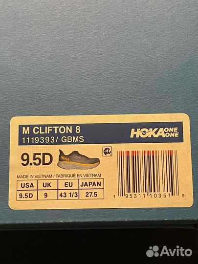 Кроссовки Hoka clifton 8