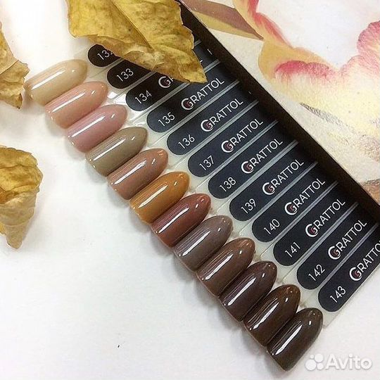 Гель-лаки Grattol Классическая Коллекция