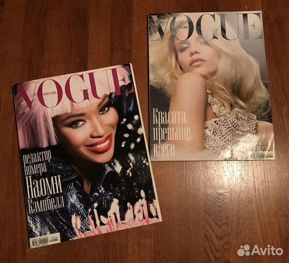 Vogue 2010 коллекция журналов