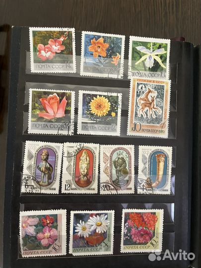 Коллекция марок с альбомом