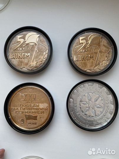 Настольные медали СССР