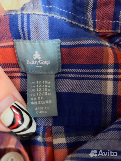 Детские вещи