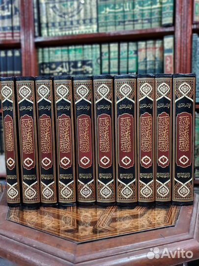 Арабские книги