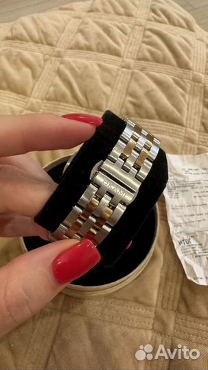 Наручные часы