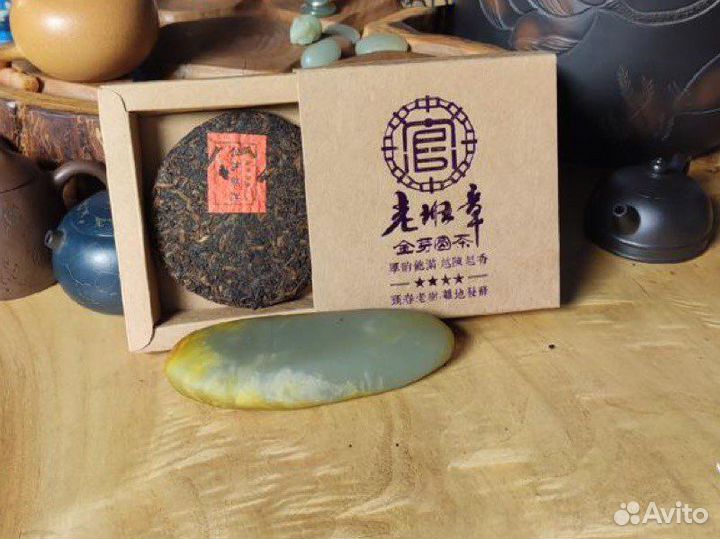 Шу Пуэр/От вредных привычек /Лучший Шу