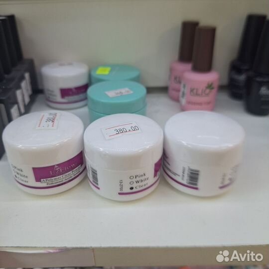 Акриловая пудра