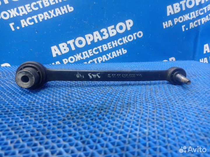 Задний рычаг подвески Mercedes-Benz W220 седан