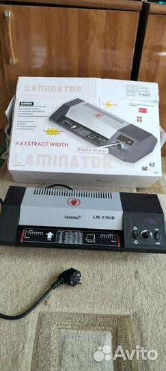 Ламинатор
