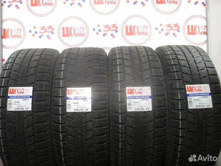 Toyo Observe GSi-5 235/55 R17