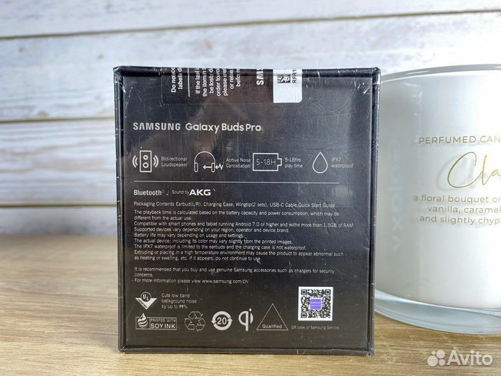 Samsung galaxy buds pro