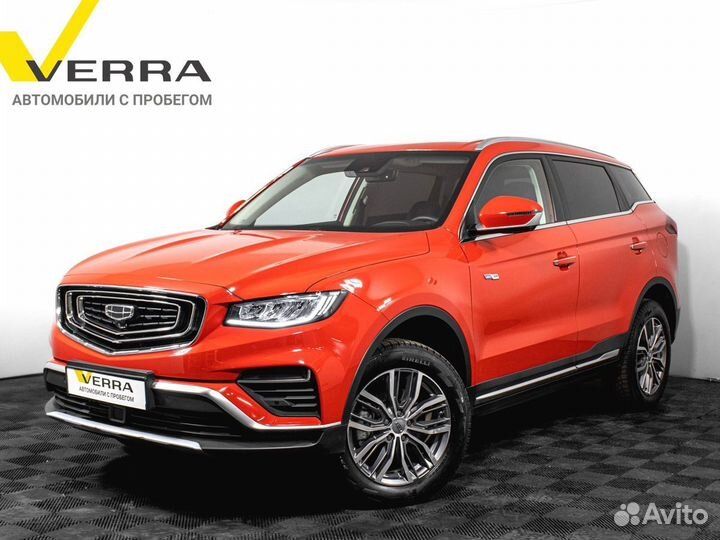 Geely Atlas Pro 1.5 AMT, 2022, 21 000 км