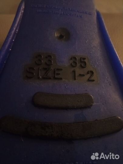 Комплект для плаванья ласты, маска, трубка детский