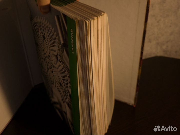 Книга по вязанию крючком со схемами на кольцах