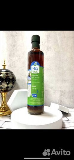 Масло черного тмина