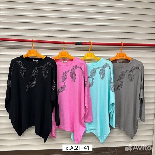 Кофта 42р до 48 размер