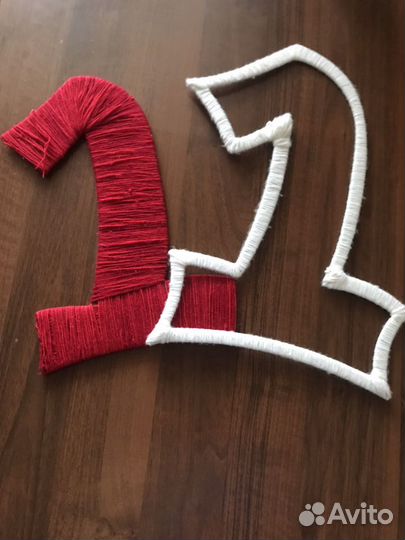 Цифра один или одиннадцать