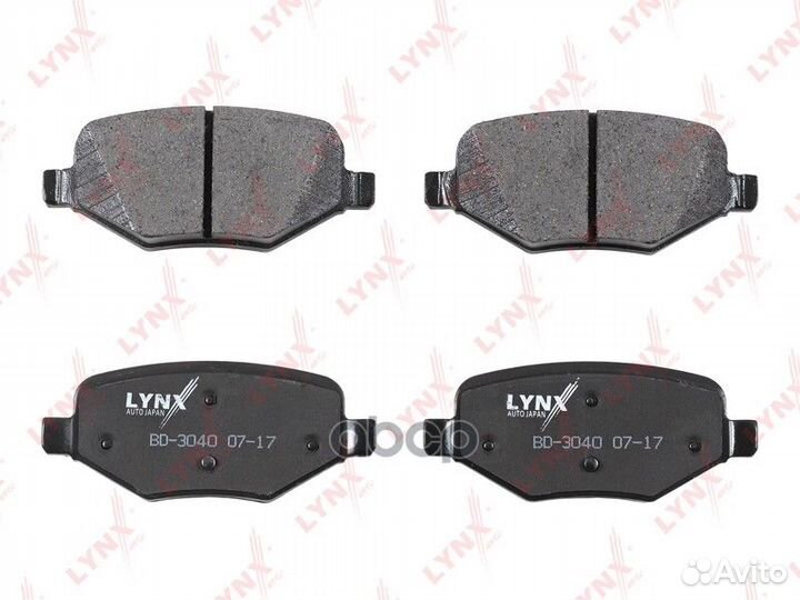 Колодки тормозные задние ford Explorer 3.5 14