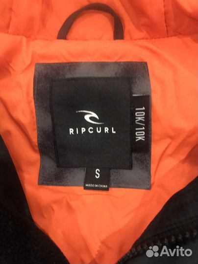 Горнолыжная куртка