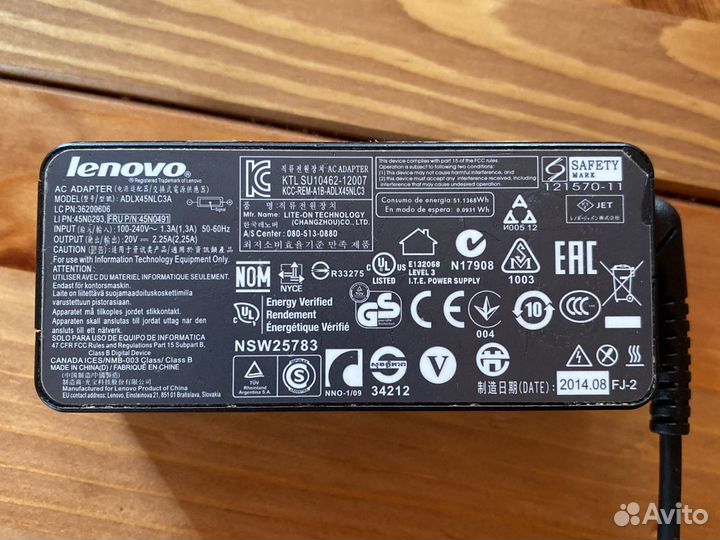 Блок питания