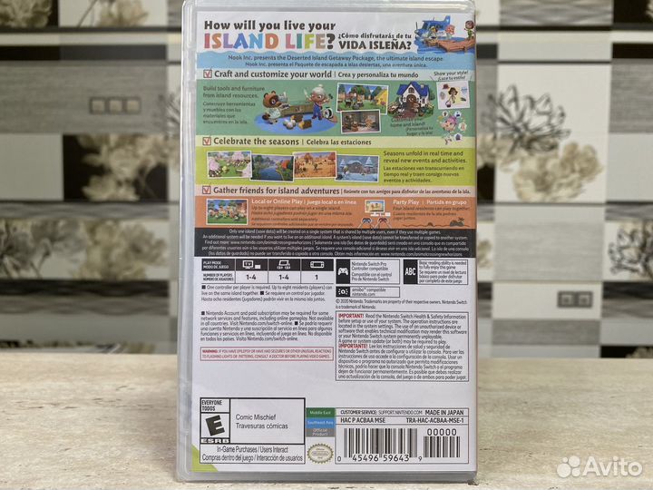 Animal Crossing New Horizons (Новый Карт) Switch