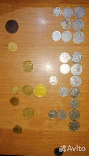 Монеты СССР