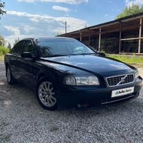 Volvo S80 2.5 AT, 2004, 226 000 км, с пробегом, цена 570 000 руб.