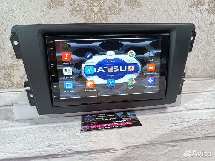 Магнитола Datsun on-DO mi-DO андроид новая 7