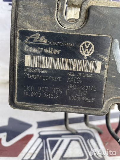 Блок ABS фольксваген гольф 5, Джетта / Гольф Плюс