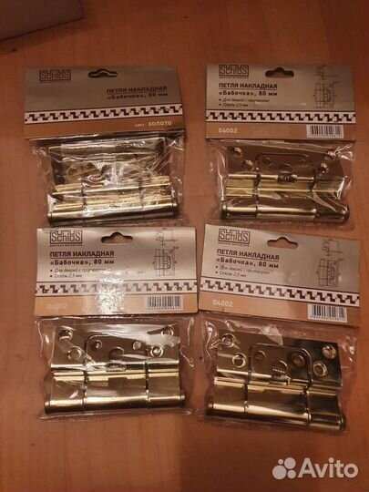 Петля накладная бабочка